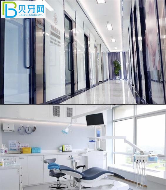 貝齒美口腔環(huán)境圖片