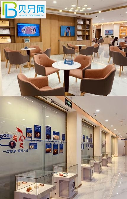 宜賓看兒牙去哪里比較好 喜牙口腔門診部靠譜嗎