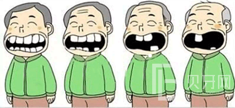 呼和浩特雅康口腔怎么樣？位置在哪？