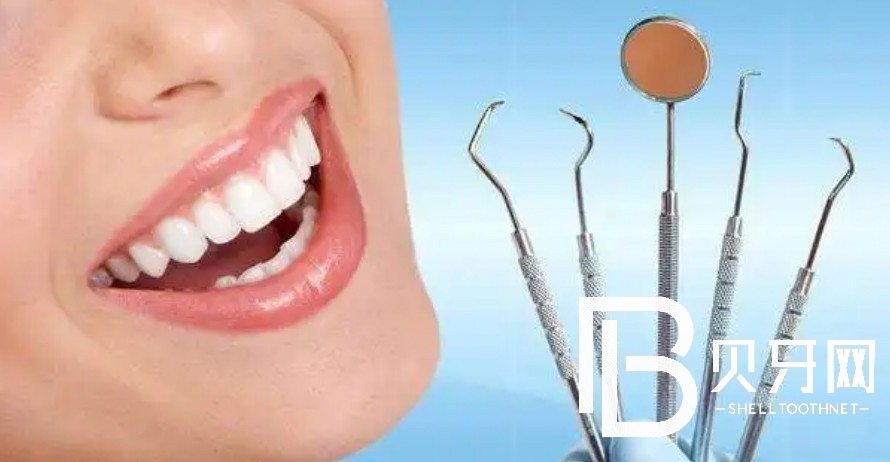 深圳友和口腔牙齒矯正怎么樣？收費貴不貴？