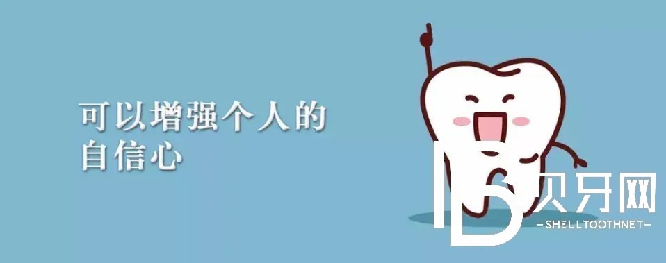 重慶美奧口腔正規(guī)嗎？口碑好不好？