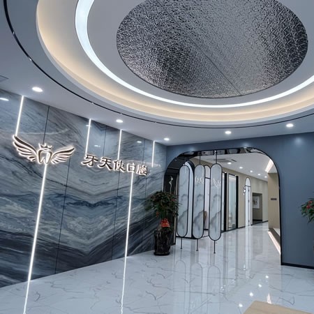 廈門種牙多錢一顆！廈門集美牙天使口腔2023全新種牙價目表，德國Camlog種植體：6103元起/顆！