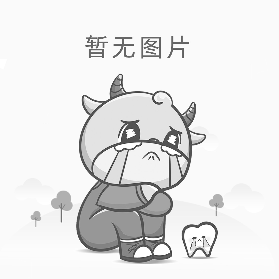 深圳隱形牙套排名最好的口腔醫(yī)院，深圳李安診所案例反饋＋科室簡(jiǎn)介，快戳進(jìn)來(lái)~