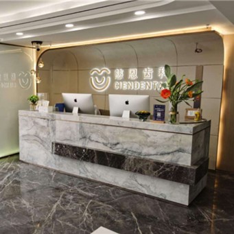 深圳齙牙矯正口腔醫(yī)院排名前十榜單2023公布！深圳慈恩齒科瑞思門(mén)診(世界之窗店)收費(fèi)都不貴的