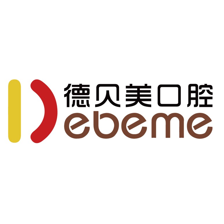 深圳德貝美口腔門診部