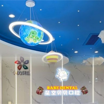 東莞冷光美白口腔醫(yī)院排名重磅發(fā)布！東莞星空貝貝口腔實力強(qiáng)勁更安心！