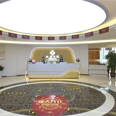 東莞冷光美白排名最好的口腔醫(yī)院，東莞常平眾康口腔實力得到認(rèn)可！