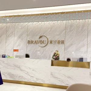 成都種植一顆牙得多少錢！成都米蘭柏羽醫(yī)學(xué)美容(高新區(qū)口腔科)種植牙價(jià)格表更新，瑞典諾貝爾PMC種植牙：7791元起/顆！