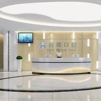 成都種植牙多錢一顆！成都福斯曼牙齒隱形矯正(高德口腔店)種植牙價格表，國產天璽牙科種植牙價格：3621元起/顆！