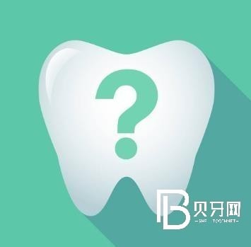 佛山皓齒口腔正規(guī)嗎？醫(yī)生實力如何？