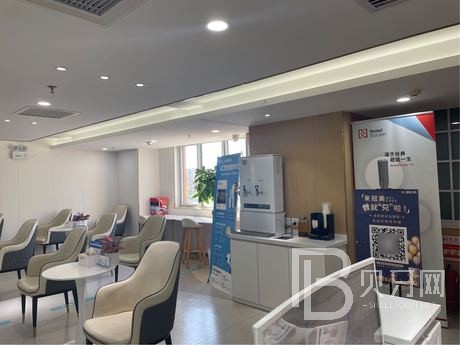 北京冠美口腔到底是種植牙好還是搭橋牙好？