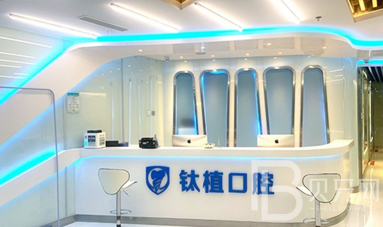 北京鈦植口腔種植牙怎么樣？醫(yī)院靠譜嗎？