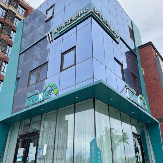 北京種牙齒多少錢一顆！北京順德口腔(后沙峪店)種植牙價格被打下來了，瑞士iti：6316元起/顆！