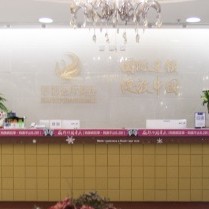 北京補牙齒十大最佳口腔醫(yī)院！北京麗都口腔市民甄選~