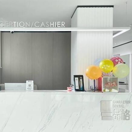 北京隱形牙套十大牙科醫(yī)院口碑技術(shù)盤點，北京品格齒銘口腔(世紀(jì)城店)實力強(qiáng)勁更安心！