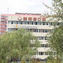 北京種植牙價錢！北京美冠塔口腔連鎖(安華橋分院)種牙價格表（今日更新/實時），瑞典諾貝爾種植牙：5823元起/顆！