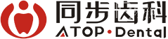 東莞同和(同步)口腔(東城店)