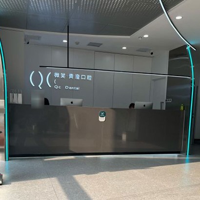 天津種全口牙價格！天津微笑青澄口腔門診部(和平區(qū))種植牙價格表更新，瑞典諾貝爾PMC種植牙：7823元起/顆！