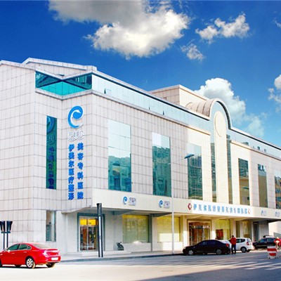 天津超聲波洗牙排名前十的口腔醫(yī)院，天津伊美爾口腔實力值得信賴！