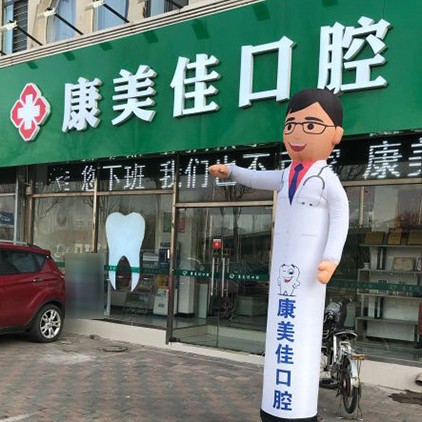 天津種植牙要多少錢一顆！天津康美佳口腔種植牙價(jià)格表更新，瑞典Astra種植牙：9005元起/顆！