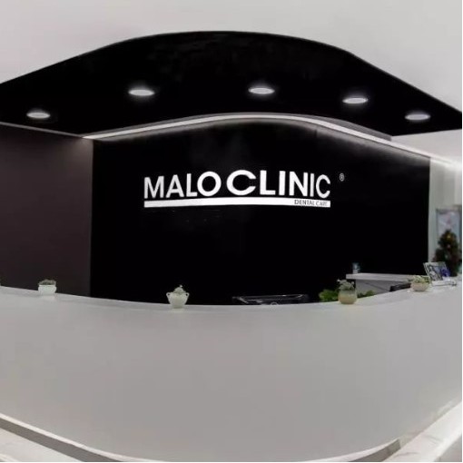 上海馬瀧齒科(逸雅門診明天廣場店)