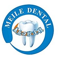 上海美樂口腔連鎖(美信門診部金山萬達(dá)店)