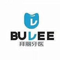 上海深覆合矯正口腔醫(yī)院排名前十名單，上海菁品口腔(拜麗美學(xué)正畸中心)案例反饋＋科室簡介，快戳進來~