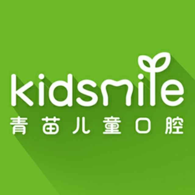 上海80歲種牙最好的口腔醫(yī)院是哪家？上海青苗兒童口腔(寶山店)實力強勁更安心！
