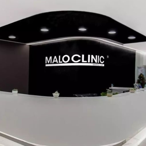 上海馬瀧齒科(置略門(mén)診合肥路店)