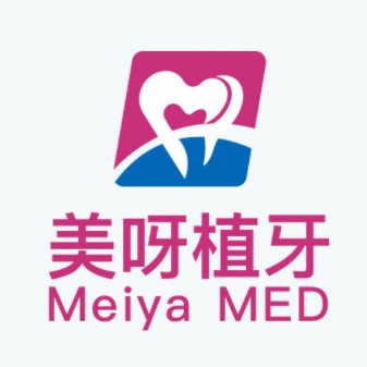 上海國內(nèi)種牙十大口腔醫(yī)院排名榜！上海美呀植聯(lián)口腔(長寧店)實(shí)力也不錯(cuò)~