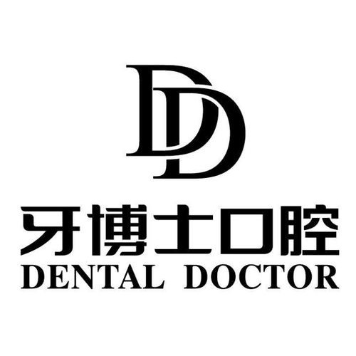 上海種植牙價(jià)位！上海牙博士口腔(浦東機(jī)構(gòu))種牙價(jià)格表（今日更新/實(shí)時(shí)），瑞典諾貝爾CC種植牙：7809元起/顆！