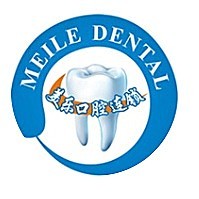 上海深覆合矯正私立口腔醫(yī)院排名！上海美樂口腔連鎖(青浦旗艦店)實力強更安全！