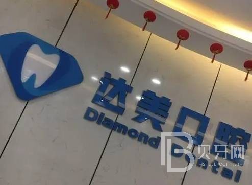 太原種植牙一顆要多少錢！太原達(dá)美口腔(晉祠路店)種牙超劃算，國產(chǎn)天璽牙科種植牙價格：3149元起/顆！