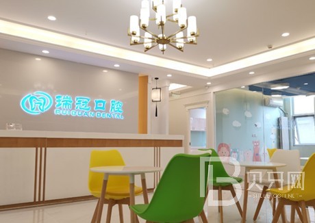 北京種植牙價錢！北京瑞冠口腔門診部(冠庭中心店)種植牙價格表有了，瑞士拓美thommen植牙牙：6128元起/顆！