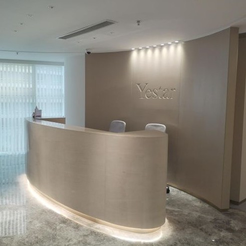 杭州做牙冠私立口腔醫(yī)院排名！杭州藝星口腔實(shí)力也不錯(cuò)~