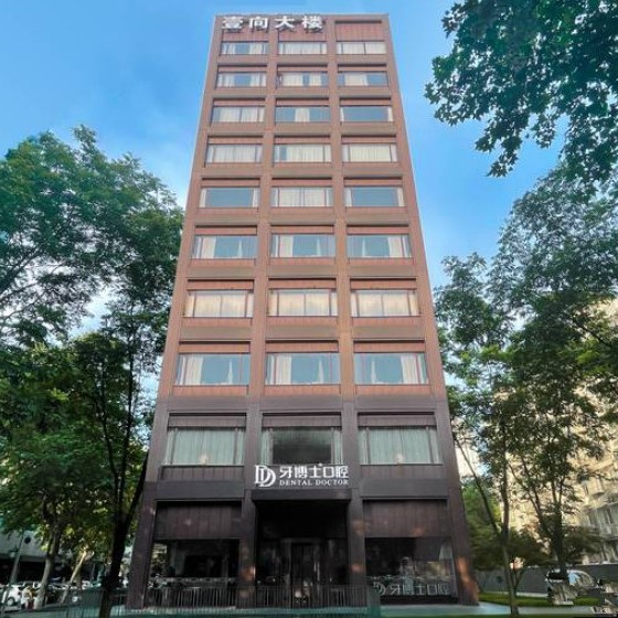 杭州一顆種植牙齒多少錢！杭州牙博士口腔門診部種牙超劃算，瑞典Astra種植牙：9285元起/顆！