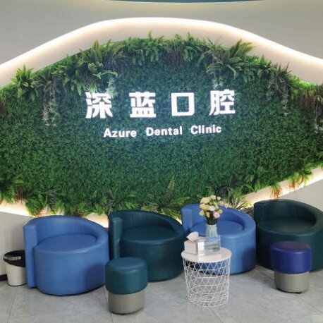 杭州種植一顆假牙多少錢！杭州深藍(lán)口腔(世茂繽谷門診)種牙超劃算，德國ht瑞西歐種植牙：6789元起/顆！