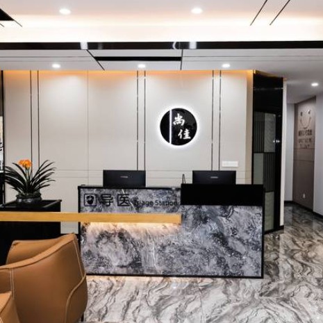 杭州牙齦紅腫口腔醫(yī)院排名重磅發(fā)布！杭州尚佳口腔(杭行路種植正畸中心)口碑實(shí)力頂呱呱！