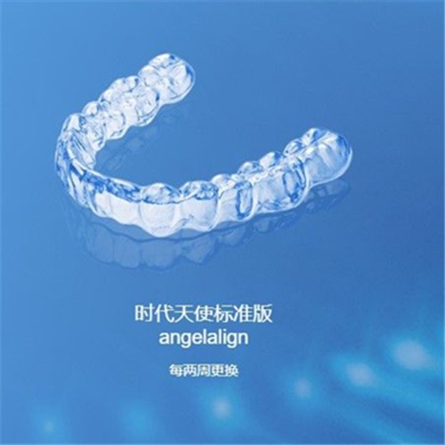 杭州深覆合矯正最好的口腔醫(yī)院是哪家？杭州臨安潘麗霞口腔診所實力口碑值得期待！