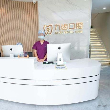 杭州種植一顆假牙多少錢！杭州九齒口腔門診部種牙超劃算，德國icx種植牙：6120元起/顆！