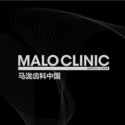 杭州馬瀧齒科(嘉里中心店)