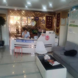 寧波特價種牙口腔醫(yī)院排名前十名單公布，寧波鎮(zhèn)?？点懣谇婚T診部市民甄選~