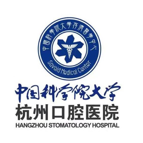 杭州深覆合矯正十大最佳口腔醫(yī)院！杭州大農港路口腔診所各大城市都有推薦