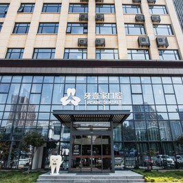 寧波鄞州牙壹家口腔門診