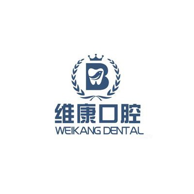 寧波牙齦紅腫口碑最好口腔醫(yī)院！寧波維康口腔(舜北店)實力強勁更安心！