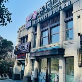 寧波種植牙多少錢(qián)1顆！寧波鄞州齊貝口腔種植牙新價(jià)格已確定，瑞士Sic種植牙：6676元起/顆！