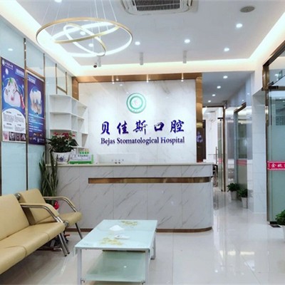 寧波種植一顆牙需多少錢！余姚貝佳斯口腔種植牙價(jià)格被打下來了，國產(chǎn)常州創(chuàng)英種植牙：4084元起/顆！