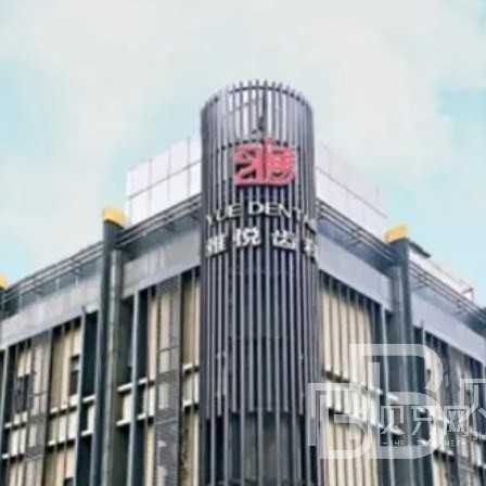 上海雅悅齒科(雅樂(lè)口腔門診)