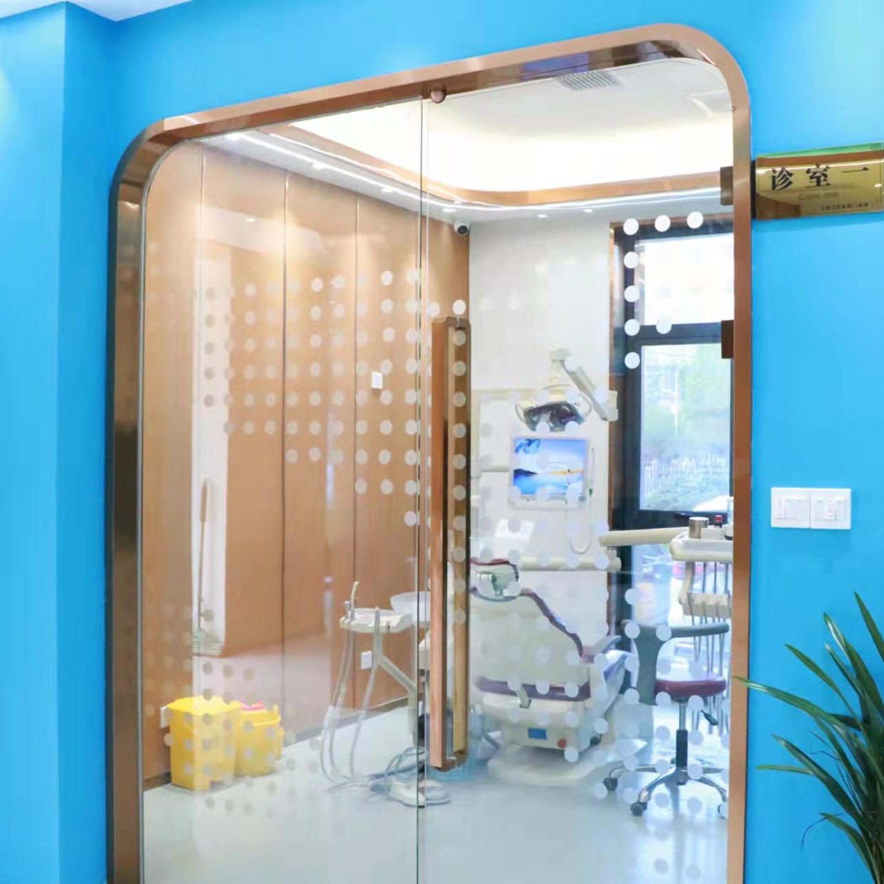 阜陽(yáng)潔康口腔(潁州南路門(mén)診部)