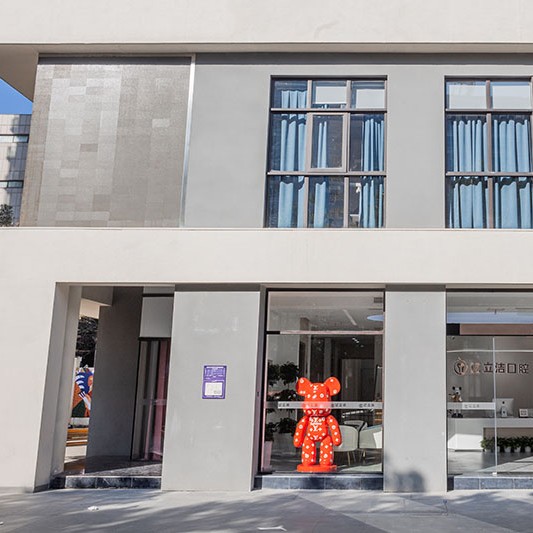 合肥去牙黃口腔醫(yī)院排名前十榜單2023公布！合肥億立潔口腔門診部(高新區(qū))實(shí)力優(yōu)勢盡顯！